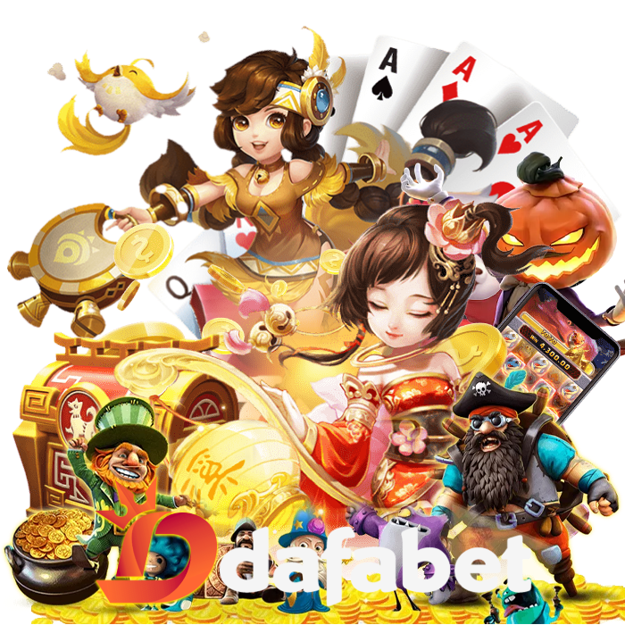 ทางเข้า dafabet