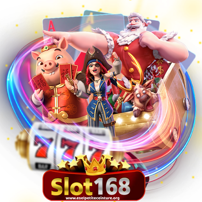 เว็บ168สล็อต