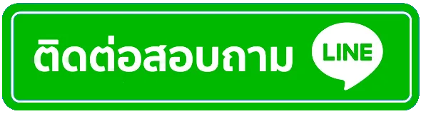 เว็บ168สล็อต-Line